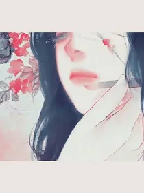 知？