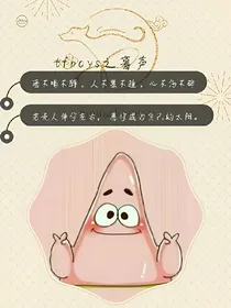 tfboys之暮声