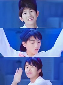 TFBOYS的恋爱笔记2