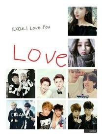 EXO之我爱你