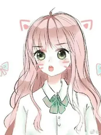 剩女的，代价