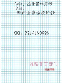 浅陌美工封面小铺免费