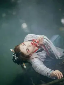 一世情缘.逆天三小姐