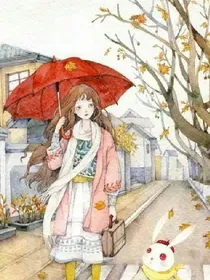 一入豪门深似海