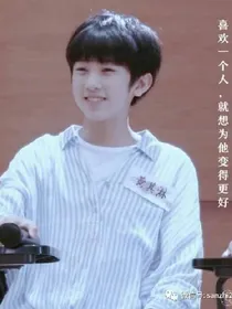 黄其淋你是我生命的一部分！
