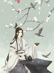 快穿之屌丝逆袭