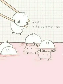 EXO：爱恨情仇