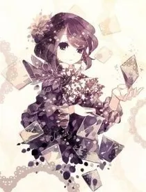 叶罗丽精灵梦：紫藤花絮