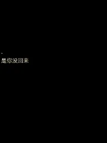 EXO之怪人们