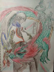苍龙破澜I涅槃重生