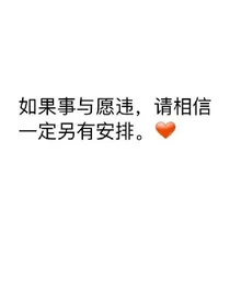 人潮里的孤独