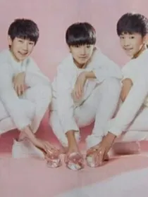 TFBOYS和三闺蜜