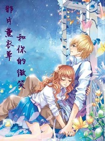 爱的无法自拔