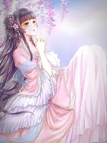 恶魔千金：归来