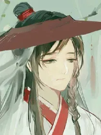 忘.尘
