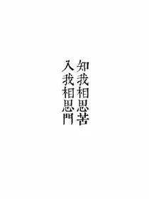 颜值时代