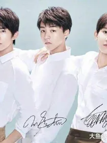 禁忌之恋:TFboys