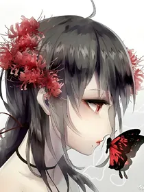 叶罗丽之恶魔少女