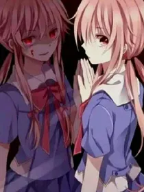复仇，等着吧