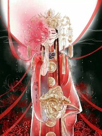 燕辞归