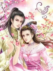 故念名