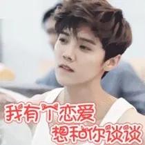 鹿boss的私生活
