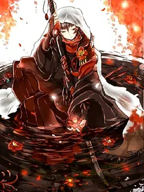 阴阳咒师