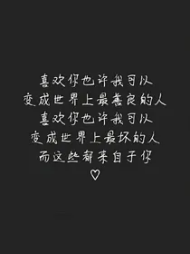 EXO之穿越遇见