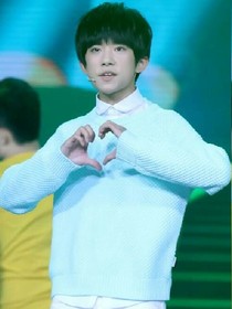 TFBOYS谈恋爱啦
