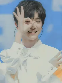 TF家族之李天泽，谢谢你来过我的世界