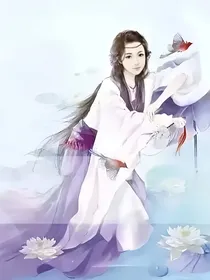 五岁小废材要逆天