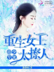 晴栀封面教程