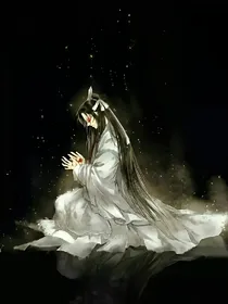 魅殇