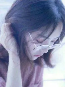 exo:之冷漠女神复仇记