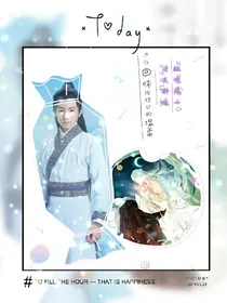 弑神凤女：逆天神绝