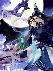 王爷嫁到：王妃别想逃