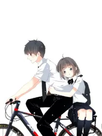 初恋一苦一甜