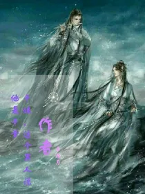 干娘，那个男人说他是干爹
