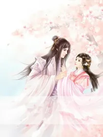 溺宠绝色小萌妃
