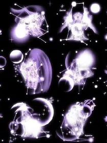 星座奇谭