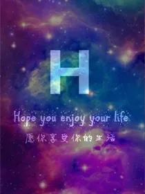 春春进行时