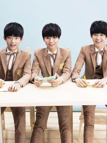 TFboys之小时候的世界