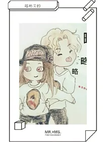 鹿迪：我从不后悔遇见你-d942