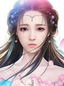 夏至心碧