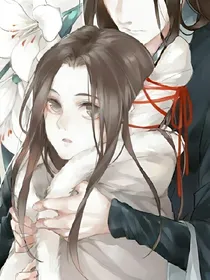 浩然