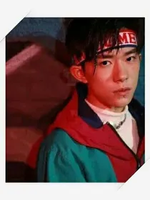 易烊千玺:我的总裁大人
