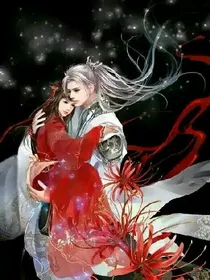 姻缘劫之碧落黄泉