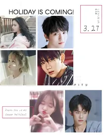 tfboys：你必须是我的