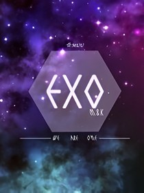 EXO:重生女尊世界