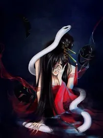 一花一妖一世界